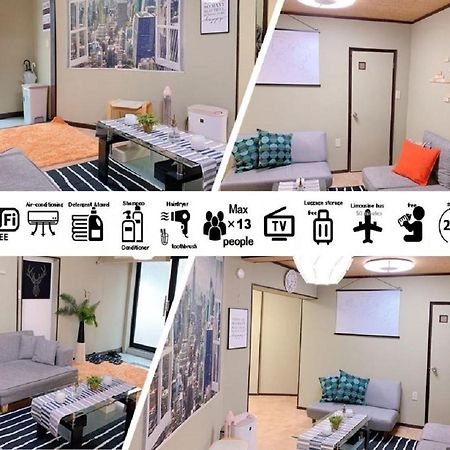 Goodstayhostel 鶴橋戸建て Осака Экстерьер фото