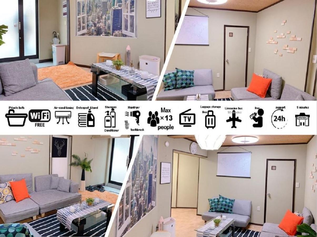Goodstayhostel 鶴橋戸建て Осака Экстерьер фото