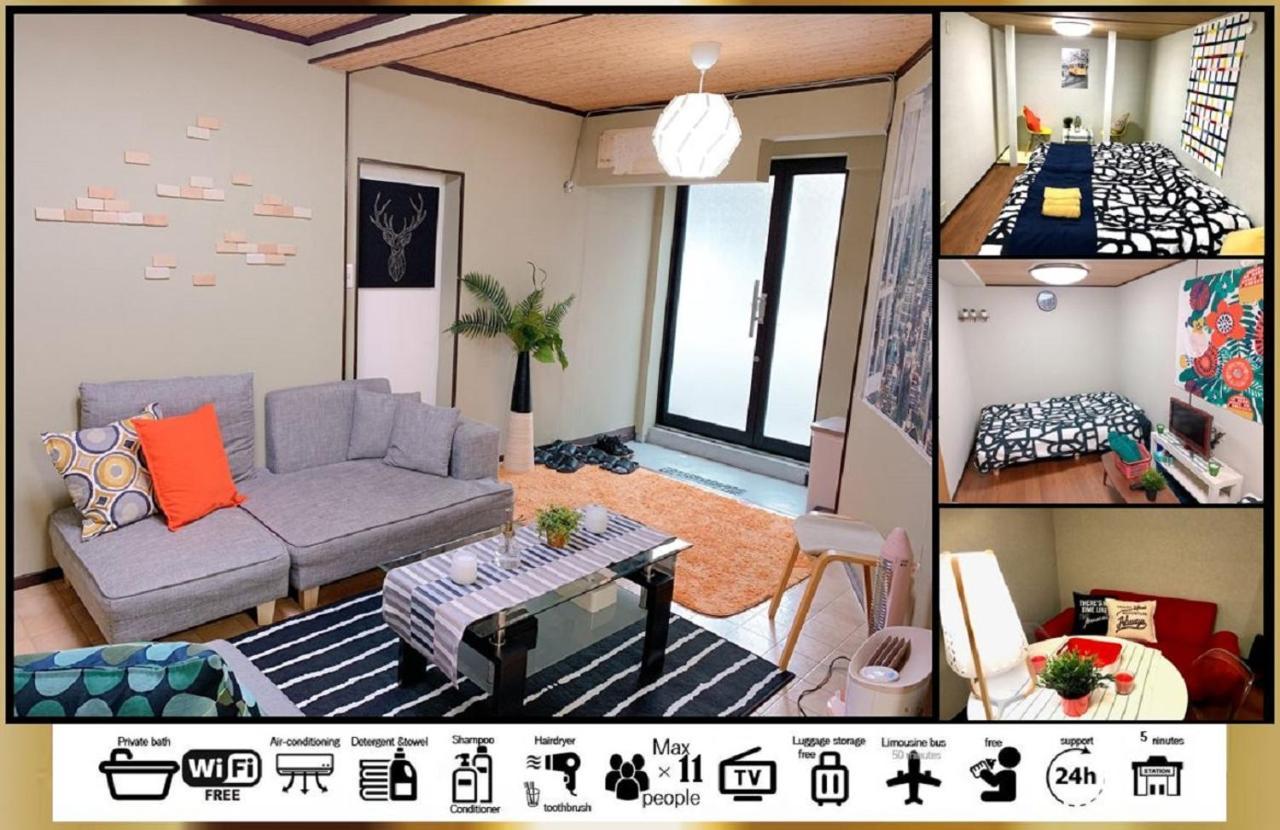 Goodstayhostel 鶴橋戸建て Осака Экстерьер фото